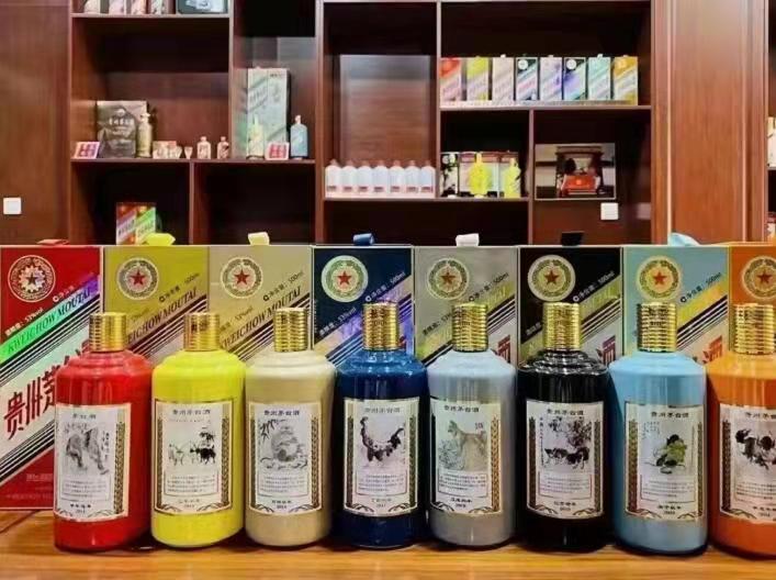 宜良生肖酒回收